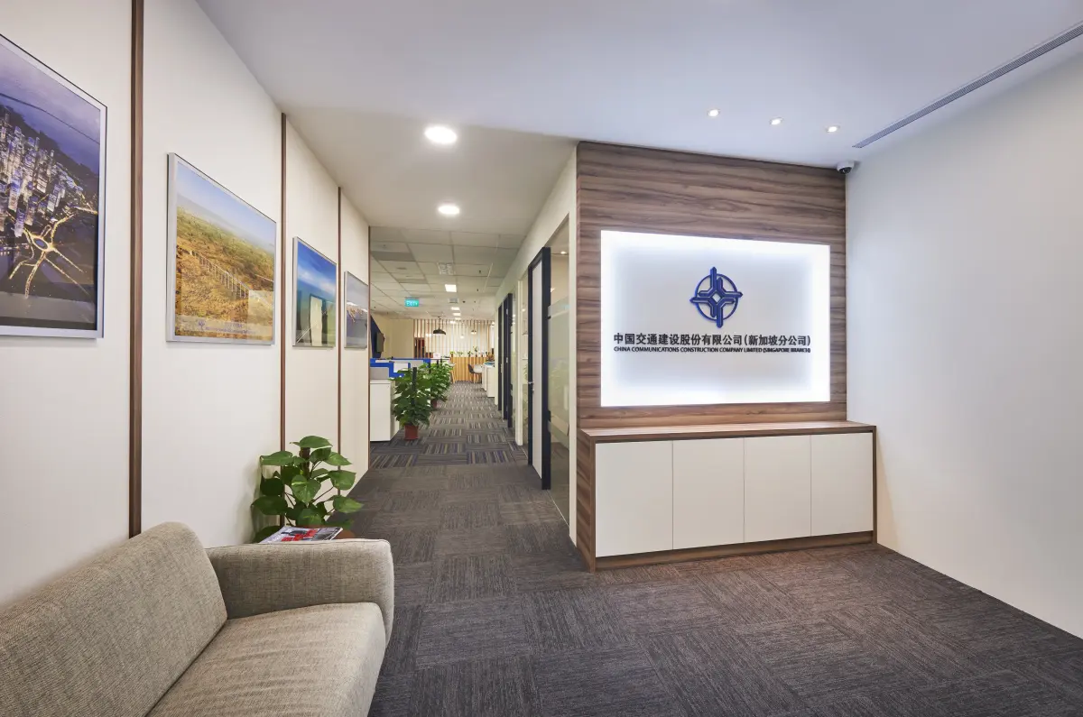 China Communications Construction